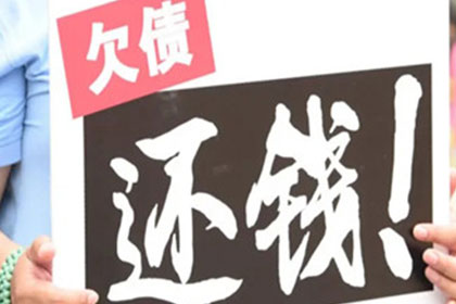 摩托车行业货款回收难题破解之道